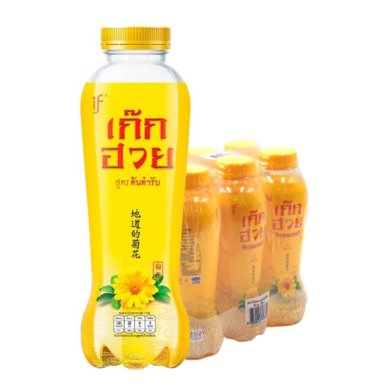 IF Chrysanthemum Drink