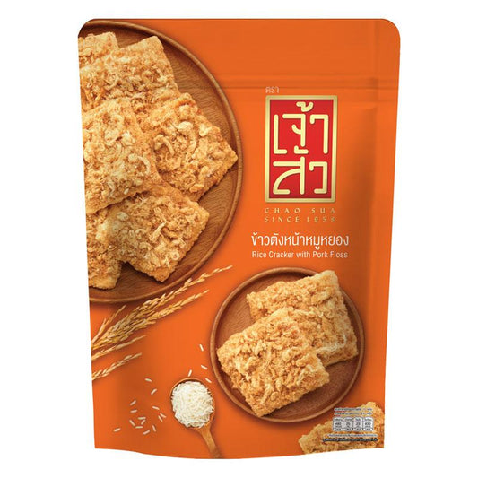 CHAO SUA Rice Cracker