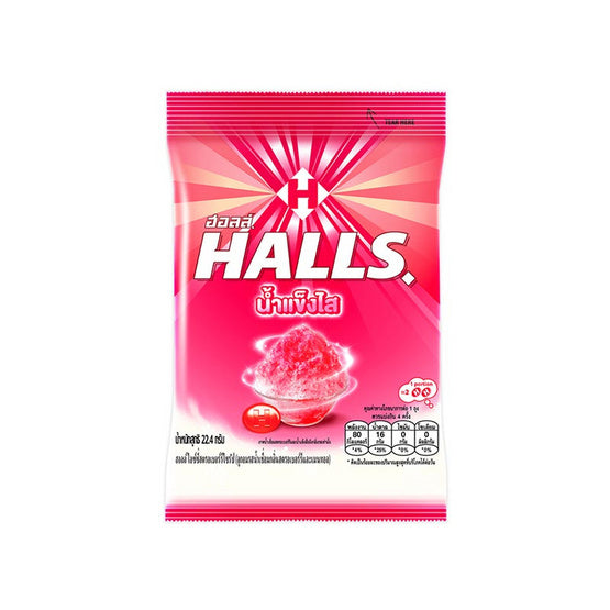 Halls Icy Strawberry Syrup Candy