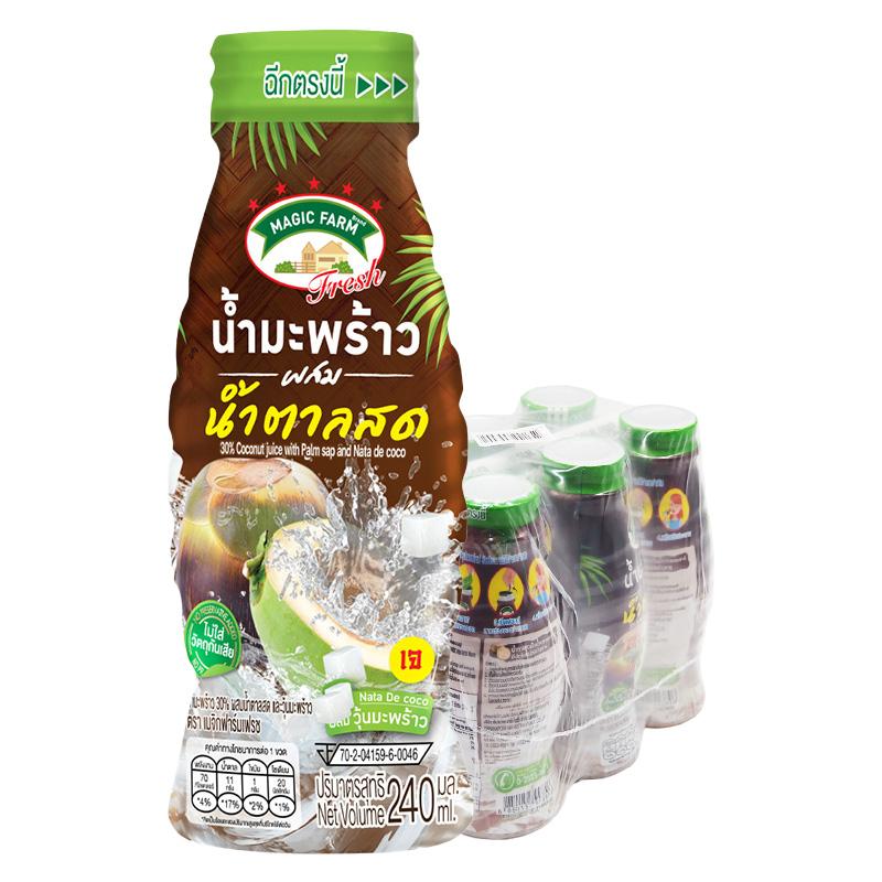 MAGIC FARM Coconut Juice