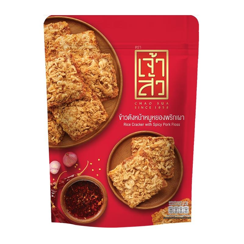 CHAO SUA Rice Cracker