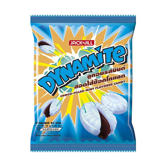 Dynamite mint chocolate candy