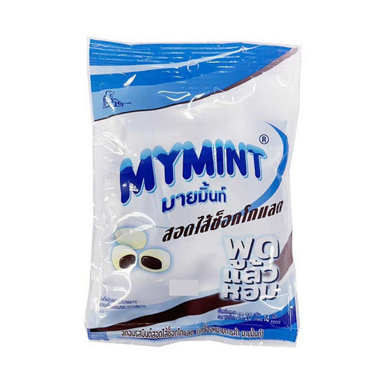 My Mint Mint Candy with Chocolate