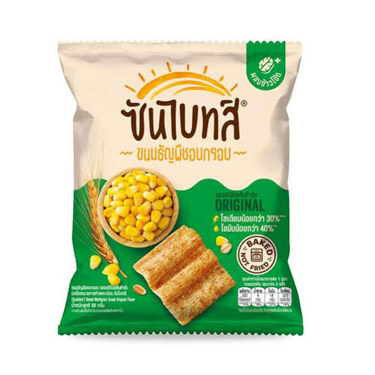 SUNBITES Baked Snack