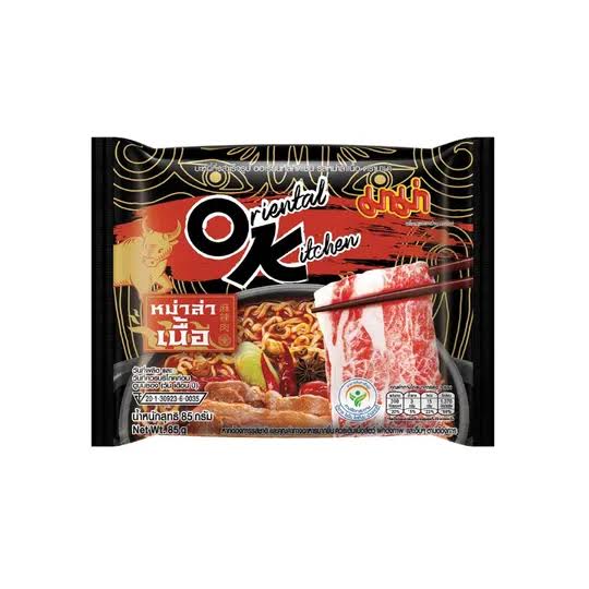 MAMA Ok Mala Beef