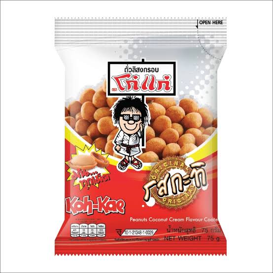 KOHKAE Peanut