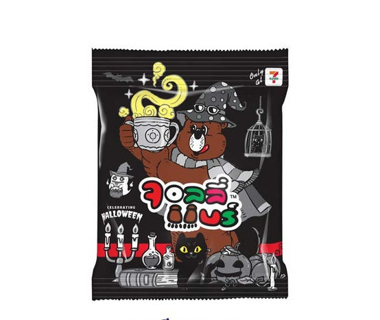 Jolly Bear Jelly Color