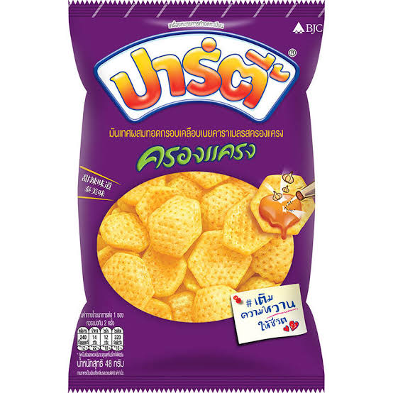 PARTY Sweet Potato Chips