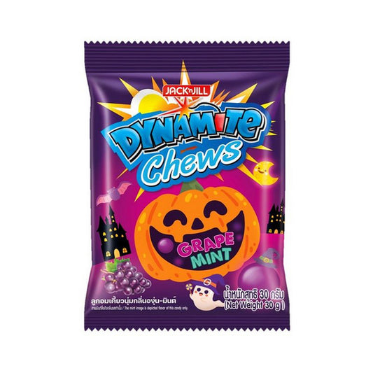 Dynamite Chews Grape Mint Candy