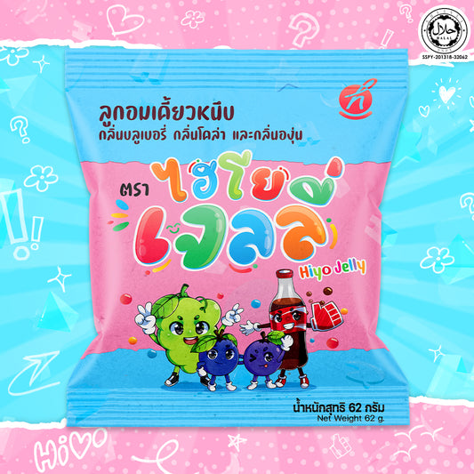 Hi-yo Jelly