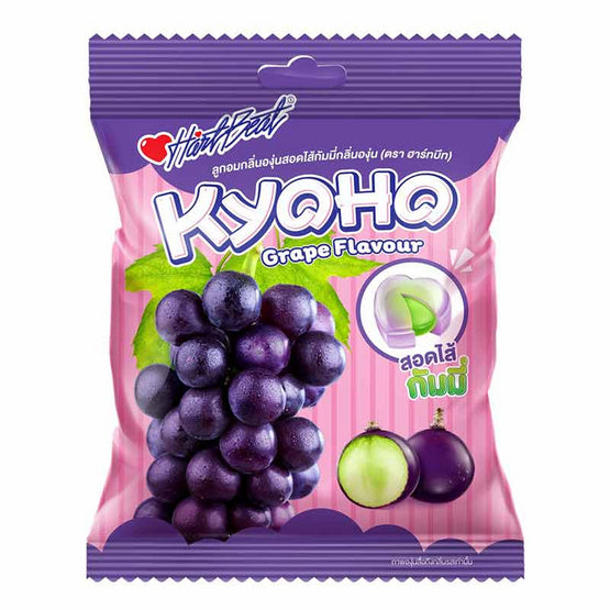 Heartbeat Grape Flavored Gummy Candy