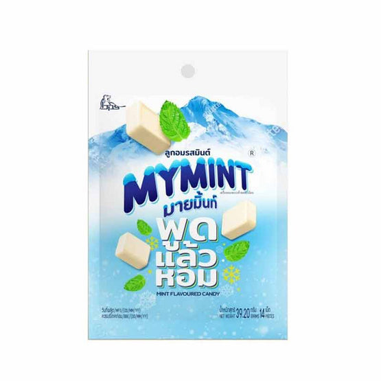 My Mint Mint Candy with Chocolate