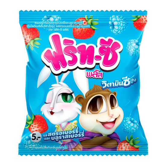 FRIT-C Plus Gummy Jelly
