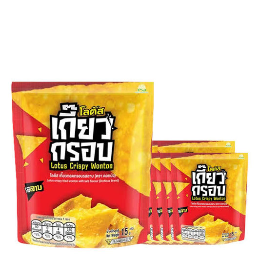 LOTUS Crispy