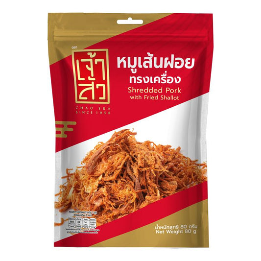 CHAO SUA Crispy Flossy Pork