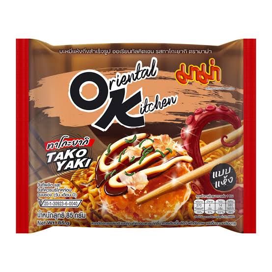 MAMA ORIENTAL KITCHEN INSTANT NOODLES TAKOYAKI