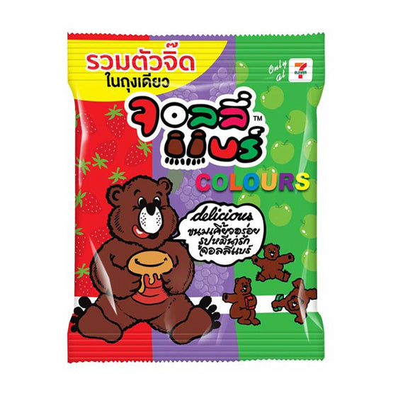 Jolly Bear Jelly Color