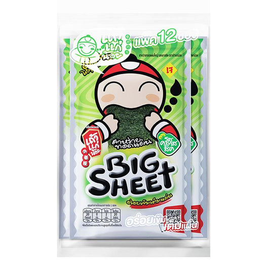 TAOKAENOI Seaweed